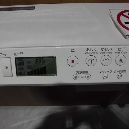 Wellbe Meieki Nagoya Ngoại thất bức ảnh