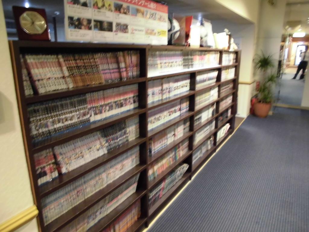 Wellbe Meieki Nagoya Ngoại thất bức ảnh