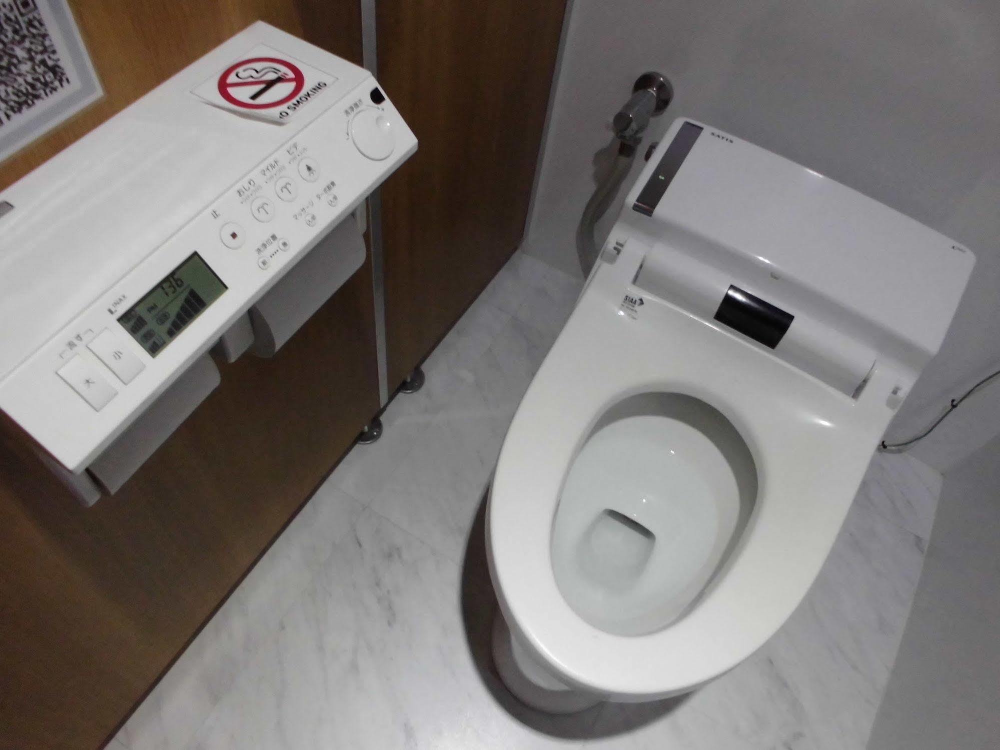 Wellbe Meieki Nagoya Ngoại thất bức ảnh